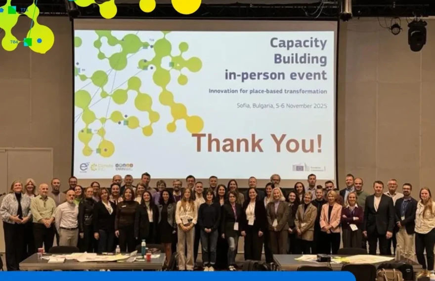 251126 Η ΠΚΜ στην πρωτοβουλία Innovation for Place-Based Transformation φωτο