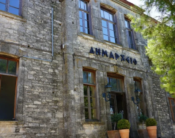 κασσαν δημαρχ