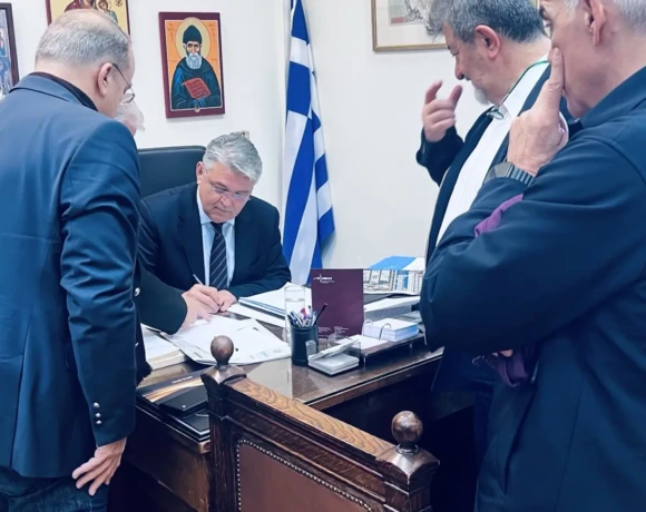 0E8483B8-EF38-4E21-9470-652971D6B866