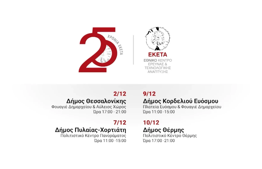 2082665792-a8362242f59d7e31a010bc1c0ea93a3f37837b2bcf9b23a848e36cf6b140d91d-d