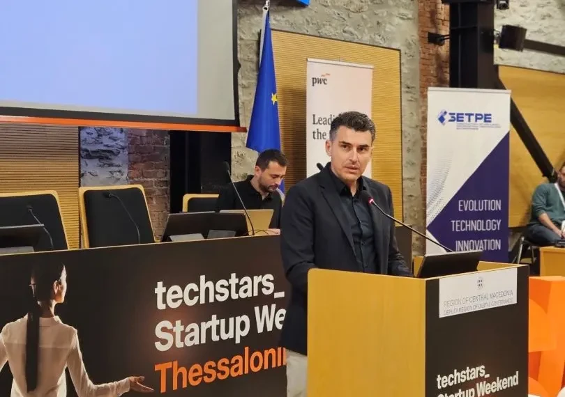 251211 Τον διαγωνισμό Techstars διοργάνωσε η Αντιπεριφέρεια Ψηφιακής Διακυβέρνησης της ΠΚΜ φωτό 4