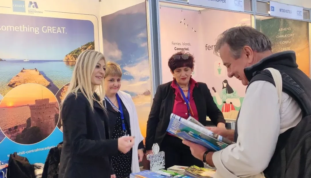 251217 ΔΤ Η ΠΚΜ στη Διεθνή Έκθεση Τουρισμού “Athens International Tourism and Culture Expo” φωτό 1