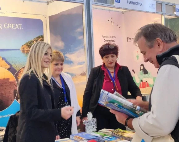 251217 ΔΤ Η ΠΚΜ στη Διεθνή Έκθεση Τουρισμού “Athens International Tourism and Culture Expo” φωτό 1