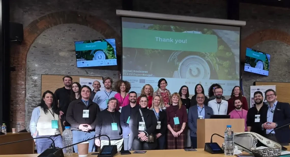 251223 Sprint Event ιδεών στο πλαίσιο της υλοποίησης του έργου Bauhaus4MED στην Περιφέρεια Κ. Μακεδονίας