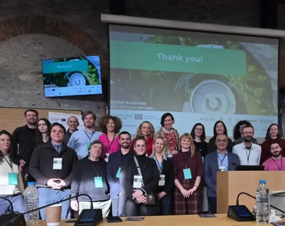 251223 Sprint Event ιδεών στο πλαίσιο της υλοποίησης του έργου Bauhaus4MED στην Περιφέρεια Κ. Μακεδονίας