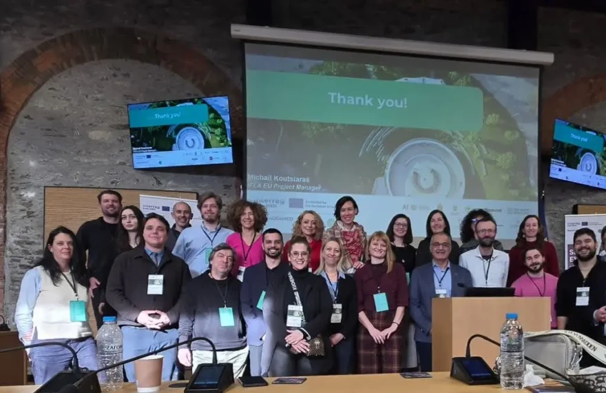 251223 Sprint Event ιδεών στο πλαίσιο της υλοποίησης του έργου Bauhaus4MED στην Περιφέρεια Κ. Μακεδονίας