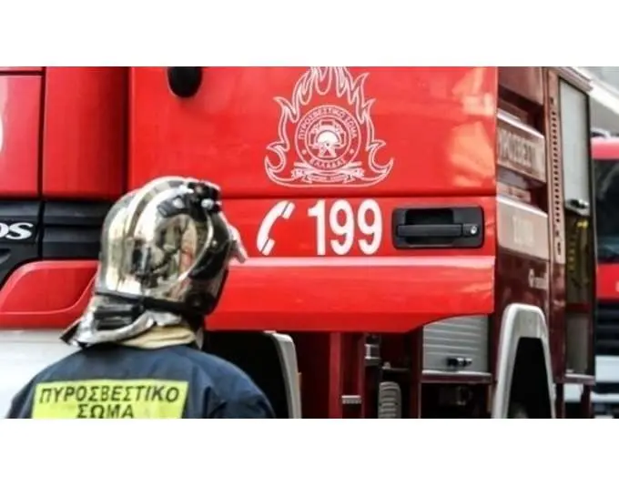 385801f2ebbb48298db706fcfee8b74c