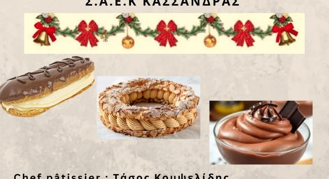 595836259_10240909864862605_1036506866676919505_n