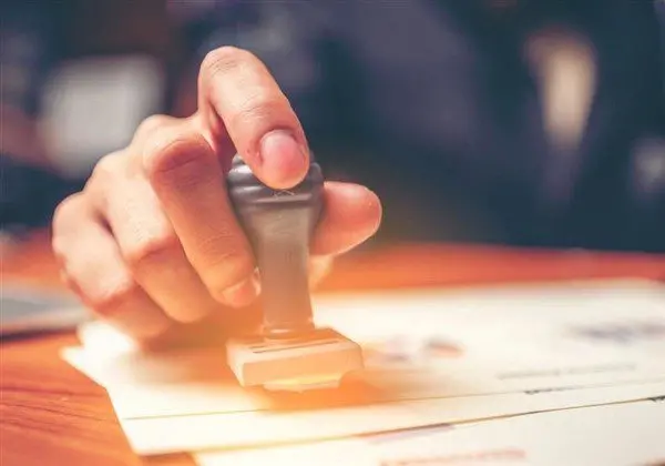 akinita-23-600-x-420