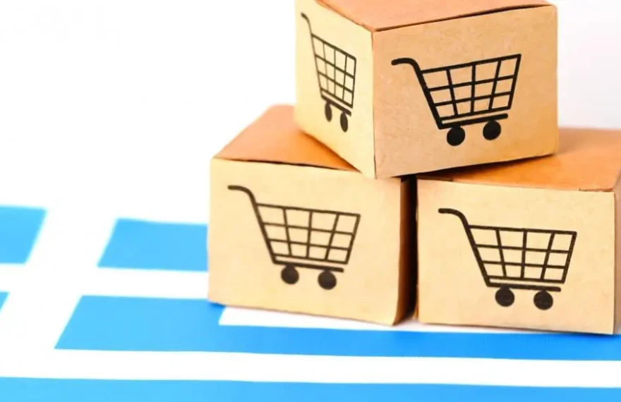 businessdaily-ilektroniko emporio-ecommerce