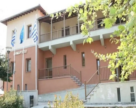 δημαρχειο-Αριστοτέλη-1022x620