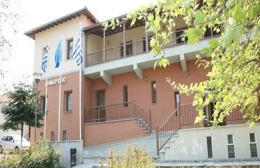 δημαρχειο-Αριστοτέλη-1022x620