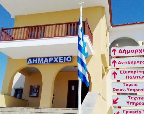 dimarxeio-sithonias2