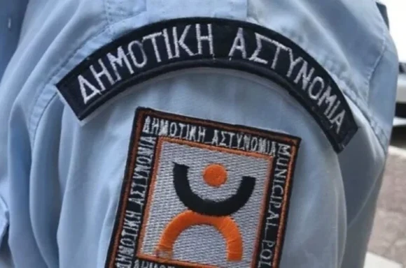 dimotiki-astinomia-768x384