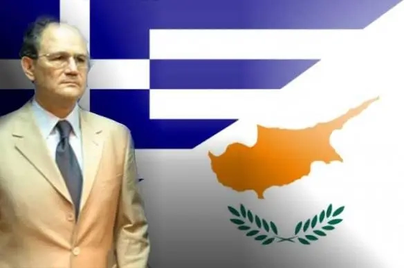 Φοίβος Κλόκκαρης