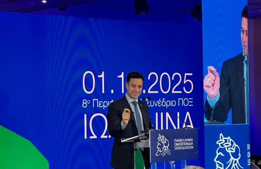 Γιάννης Χατζής, Ιωάννινα