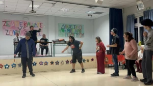 &kappa;&delta;&alpha;&pi;&mu;&epsilon;&alpha;4