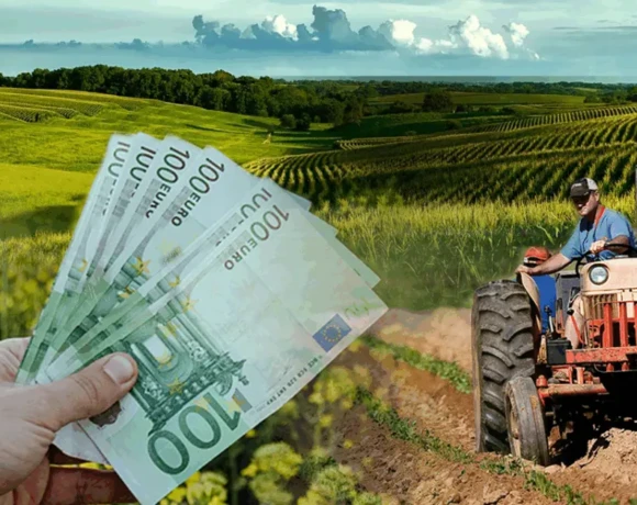 ΚΟΚΚΙΝΑ-ΔΑΝΕΙΑ-1200x630