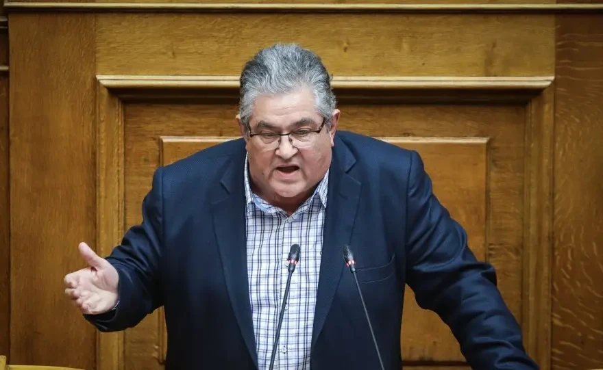 κουτσουμπας