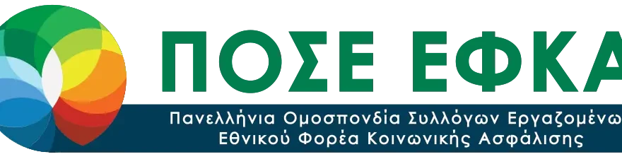 logo-poseefka