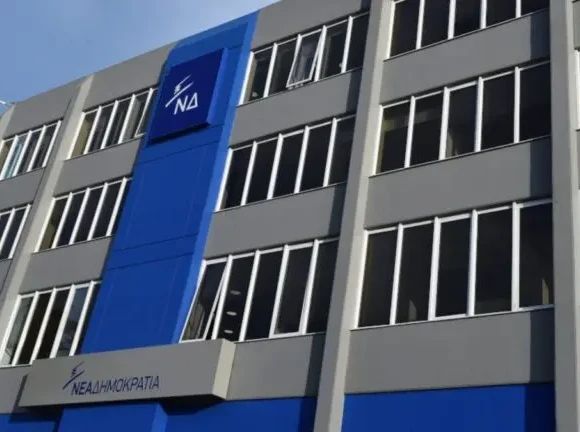 nea-dimokratia-ktirio-peiraiws-1-768x432-1-1-1