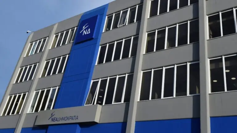 nea-dimokratia-ktirio-peiraiws-1-768x432-1-1-1