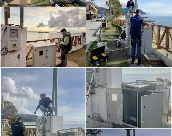 ουρανουπολη