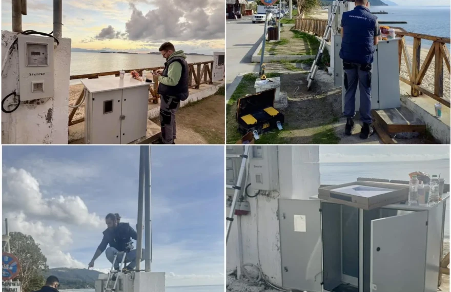 ουρανουπολη