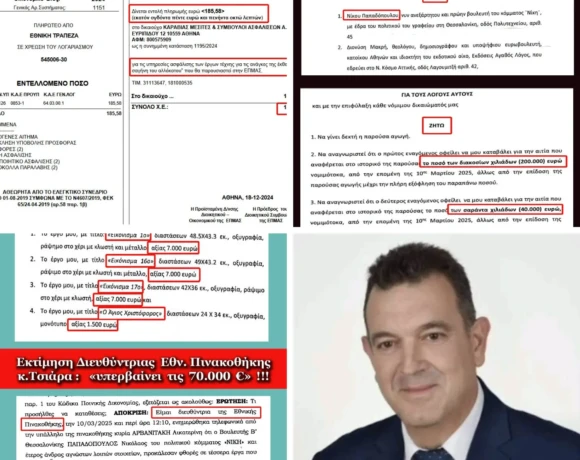 unnamed - 2025-12-01T142047.670