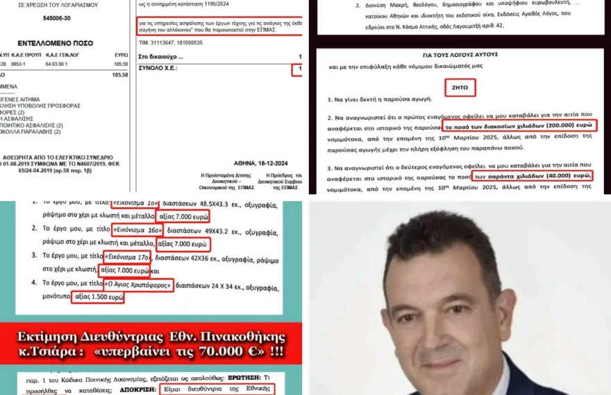 unnamed - 2025-12-01T142047.670