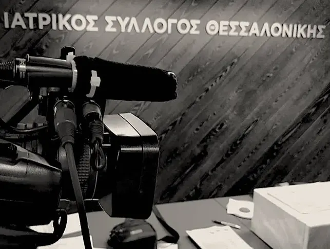 unnamed - 2025-12-04T120424.883