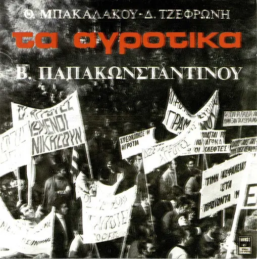 unnamed - 2025-12-16T152738.432