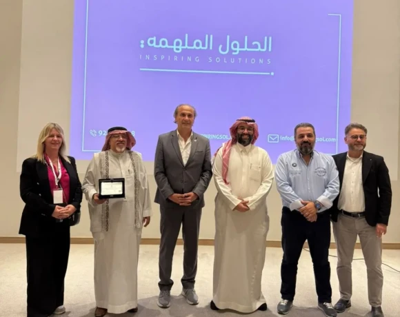 260108 Επιχειρηματική αποστολή στο Ριάντ από την Περιφέρεια Κεντρικής Μακεδονίας φωτό2