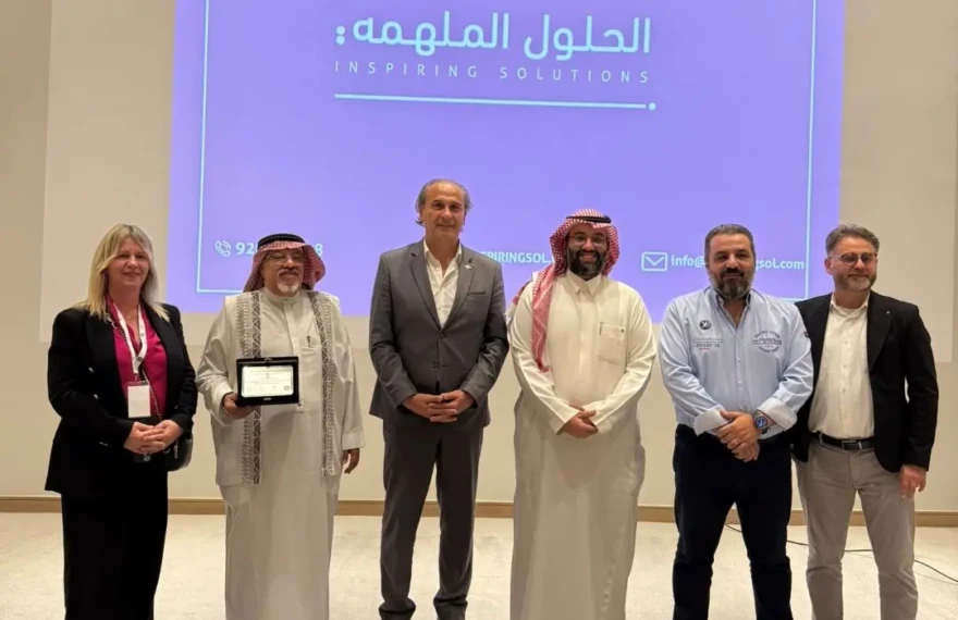 260108 Επιχειρηματική αποστολή στο Ριάντ από την Περιφέρεια Κεντρικής Μακεδονίας φωτό2