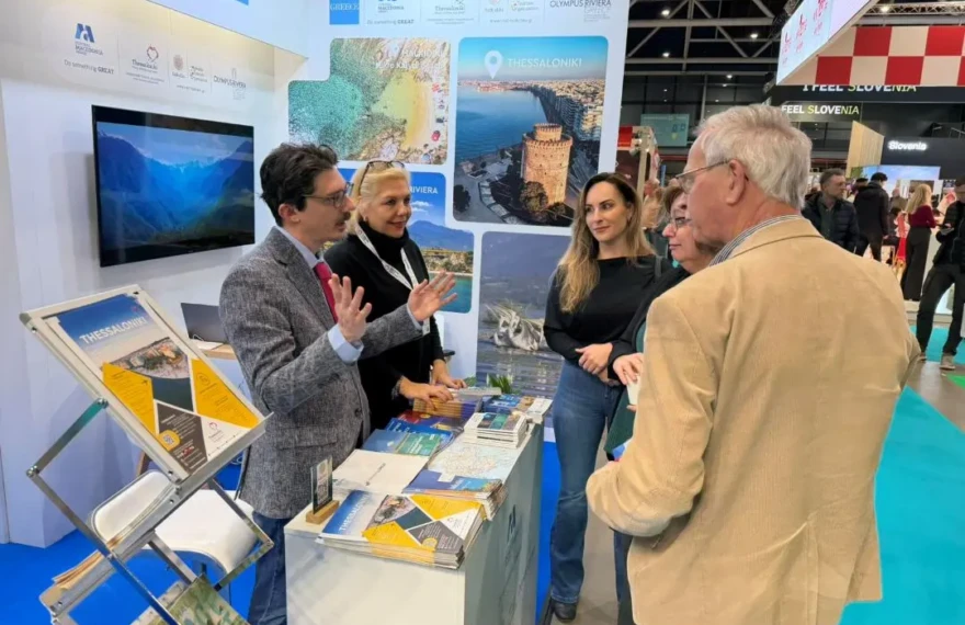 260113 Η Περιφέρεια Κεντρικής Μακεδονίας προσεγγίζει τουριστικά την ολλανδική αγορά φωτό1