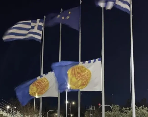 260128110106_Masisties-simaies-paok