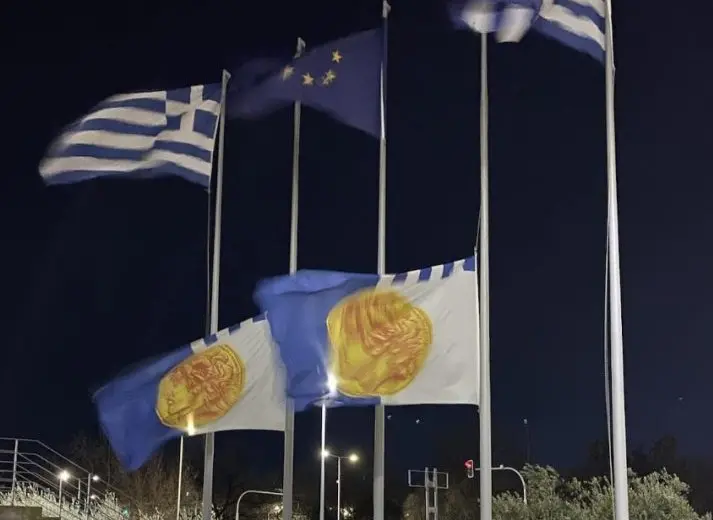 260128110106_Masisties-simaies-paok