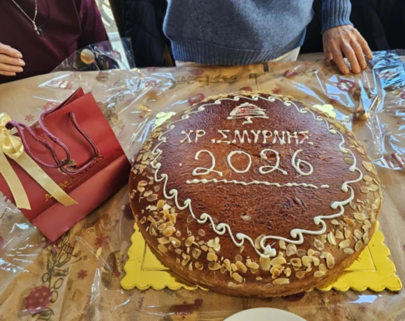 5860aea4-958b-4fc4-bc38-292f78a6cadc