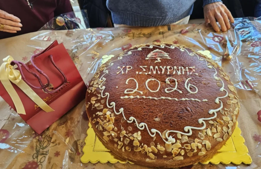 5860aea4-958b-4fc4-bc38-292f78a6cadc