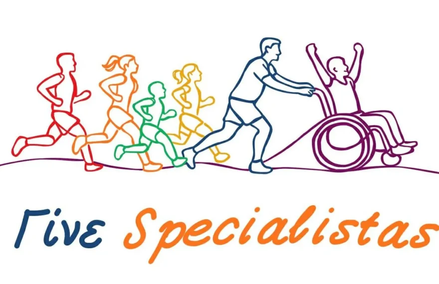 Τρέχουμε για καλό σκοπό