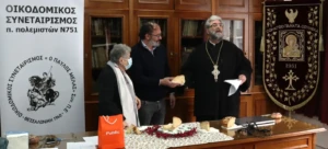 Αρχιμανδρ Νεστωρ