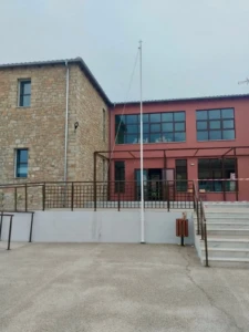 αρισ9