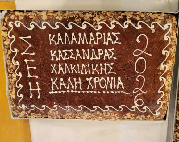 καλαμ1