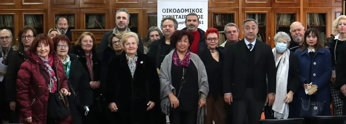 μερικοι ορθιοι