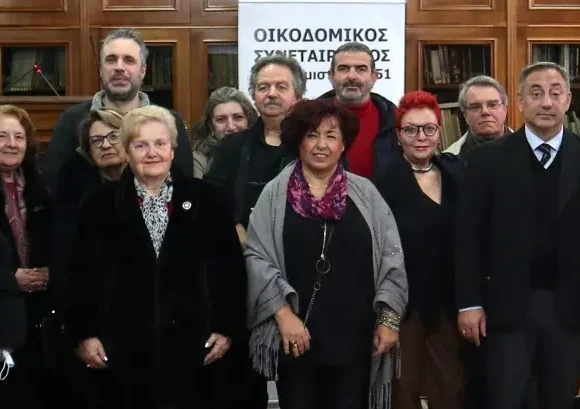 μερικοι ορθιοι