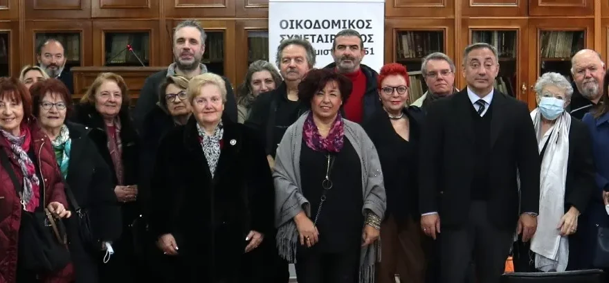 μερικοι ορθιοι