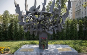 Μνημείο-Ελλήνων-Εβραίων-Μαρτύρων-Θεσσαλονίκη-768x528-1-e1737463323439