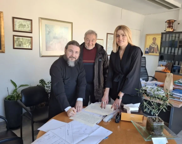 ναος ανεγερση