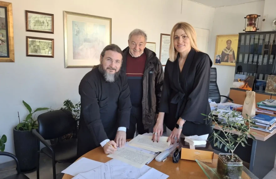 ναος ανεγερση