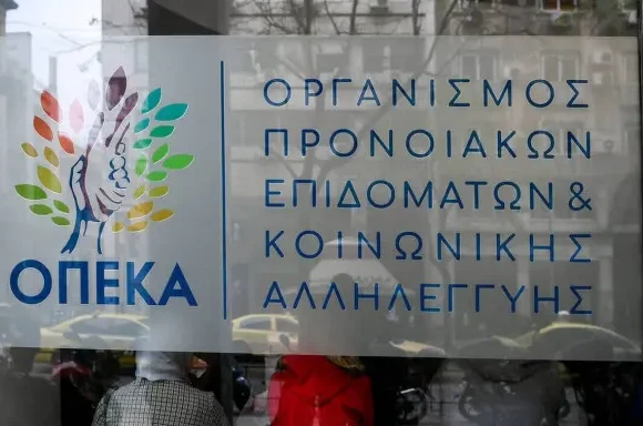 OPEKA